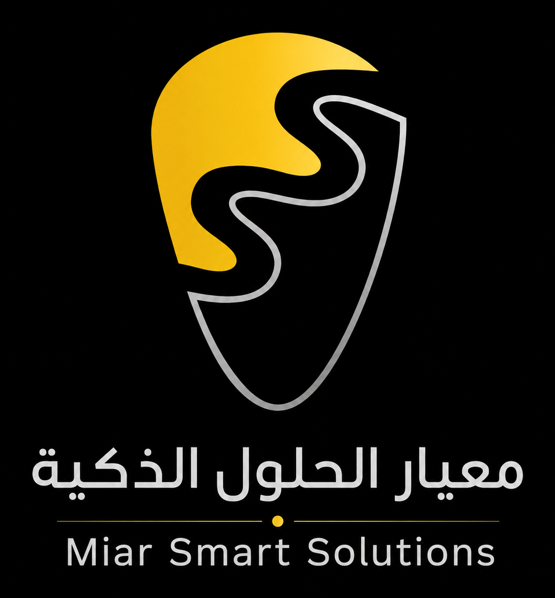 شركة معيار الحلول الذكية